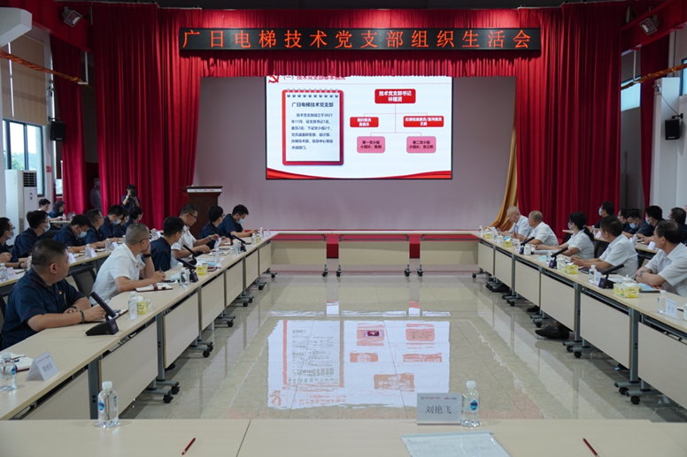 betway体育·88(必威)官方网站