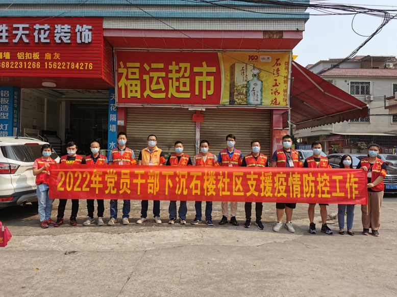 betway体育·88(必威)官方网站