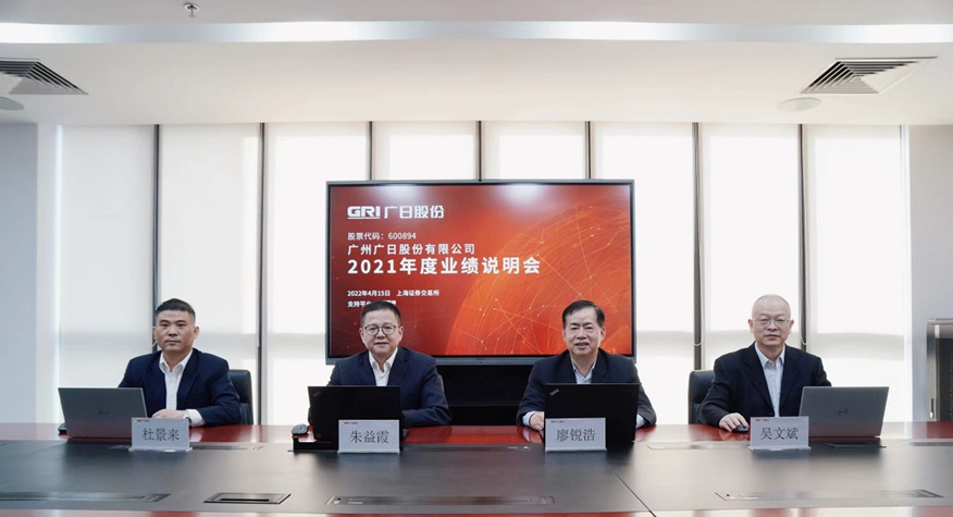 betway体育·88(必威)官方网站