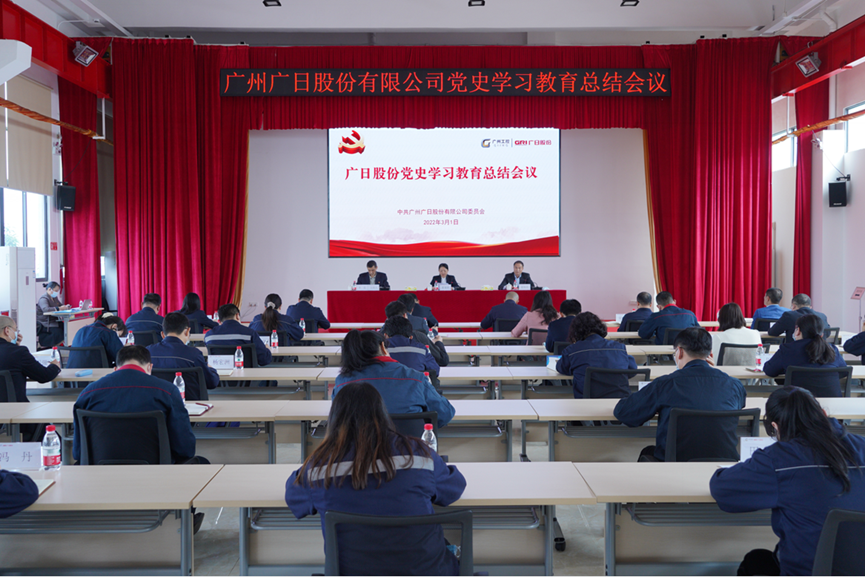 betway体育·88(必威)官方网站