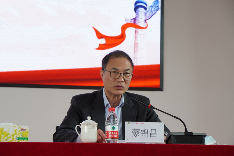 betway体育·88(必威)官方网站