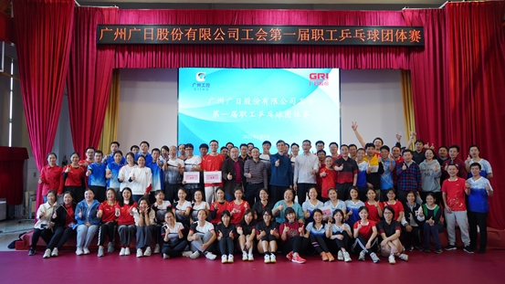 betway体育·88(必威)官方网站
