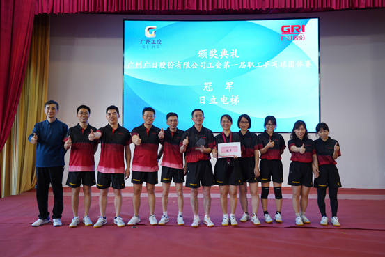 betway体育·88(必威)官方网站