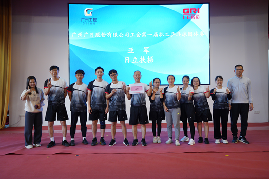 betway体育·88(必威)官方网站