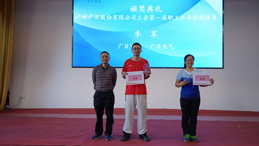 betway体育·88(必威)官方网站