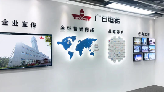 betway体育·88(必威)官方网站