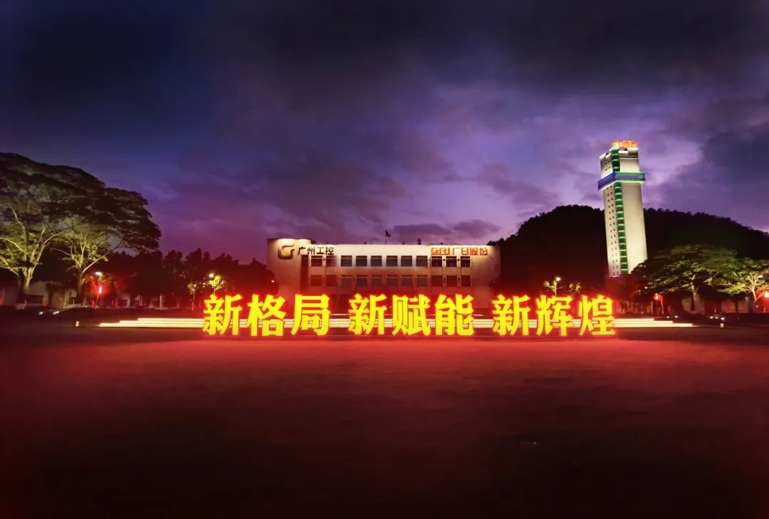 betway体育·88(必威)官方网站