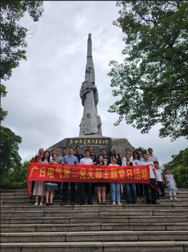 betway体育·88(必威)官方网站