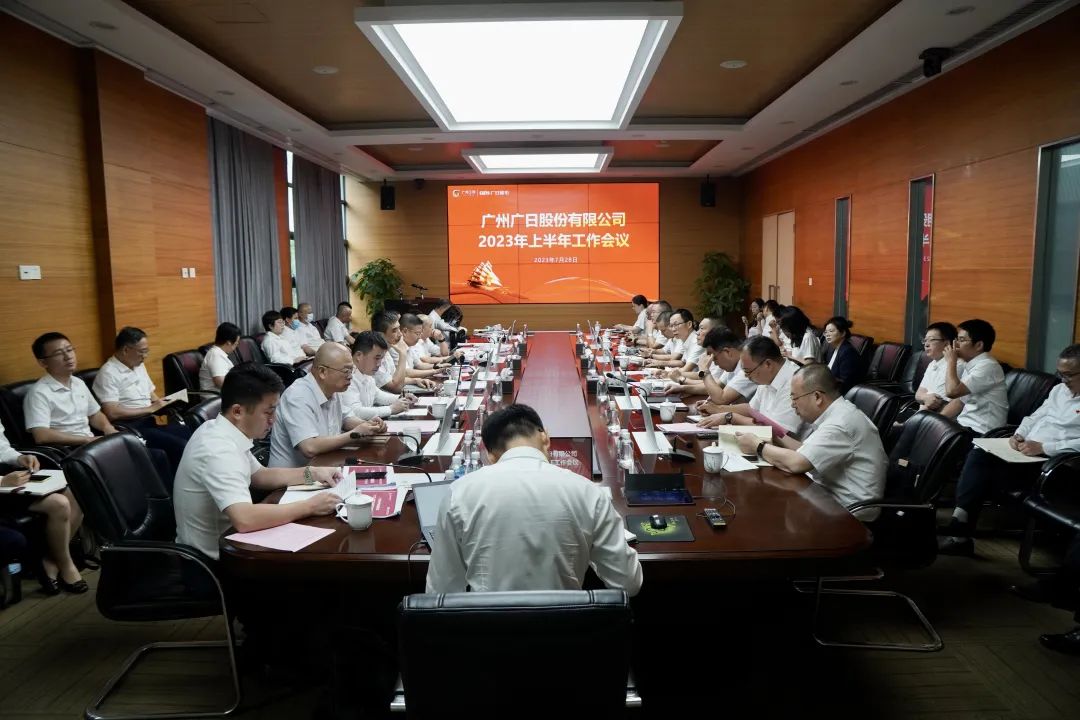 betway体育·88(必威)官方网站