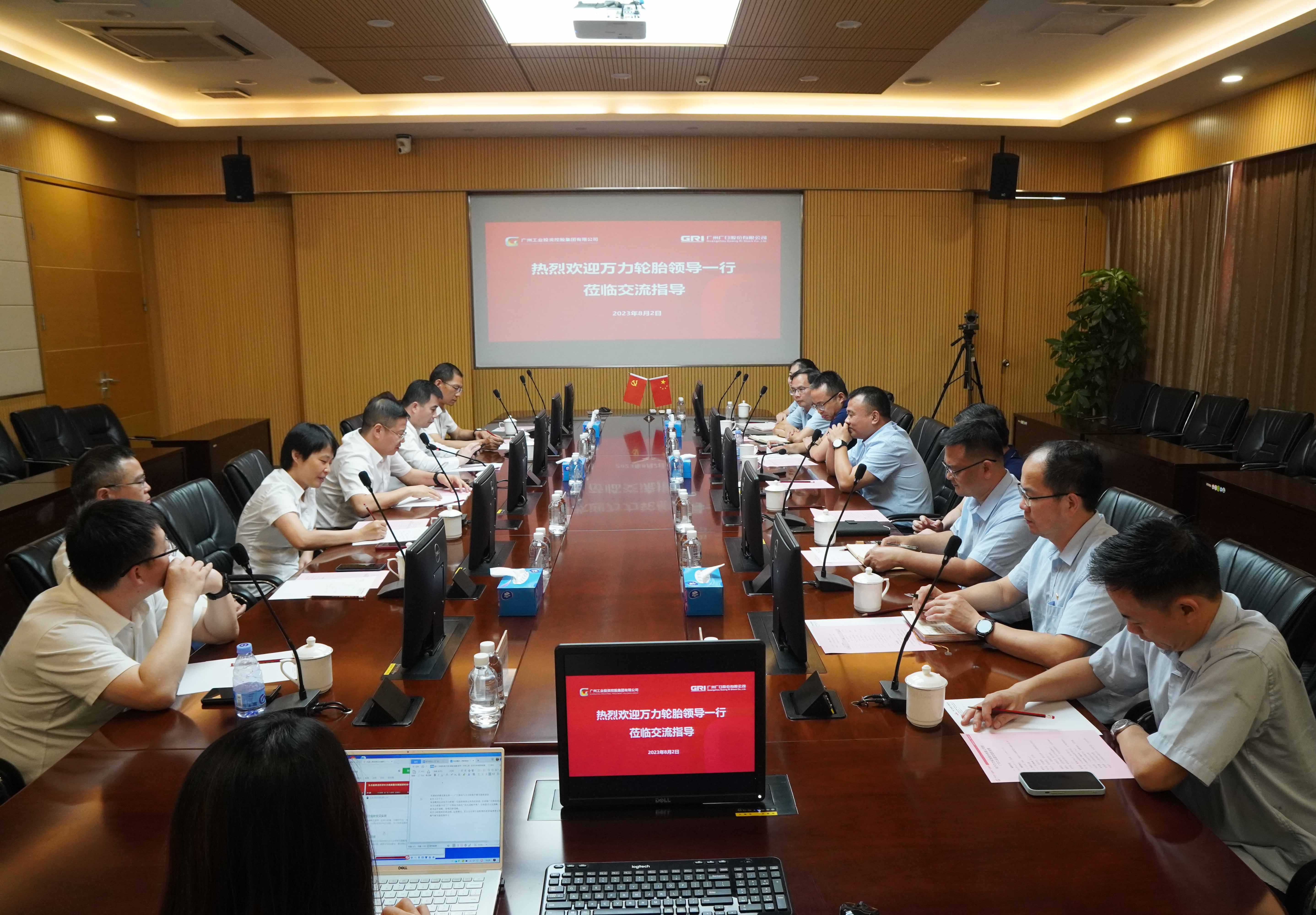 betway体育·88(必威)官方网站