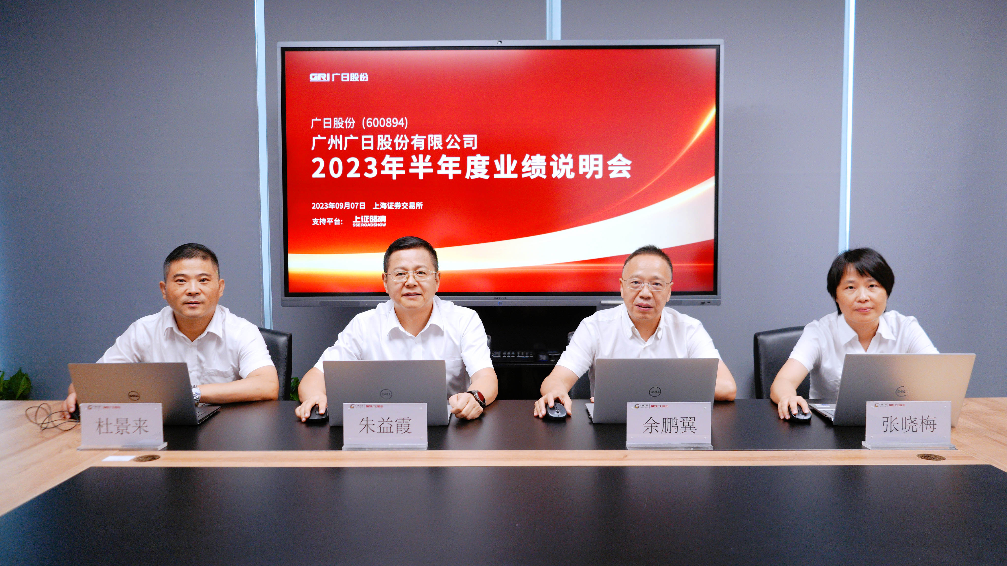 betway体育·88(必威)官方网站