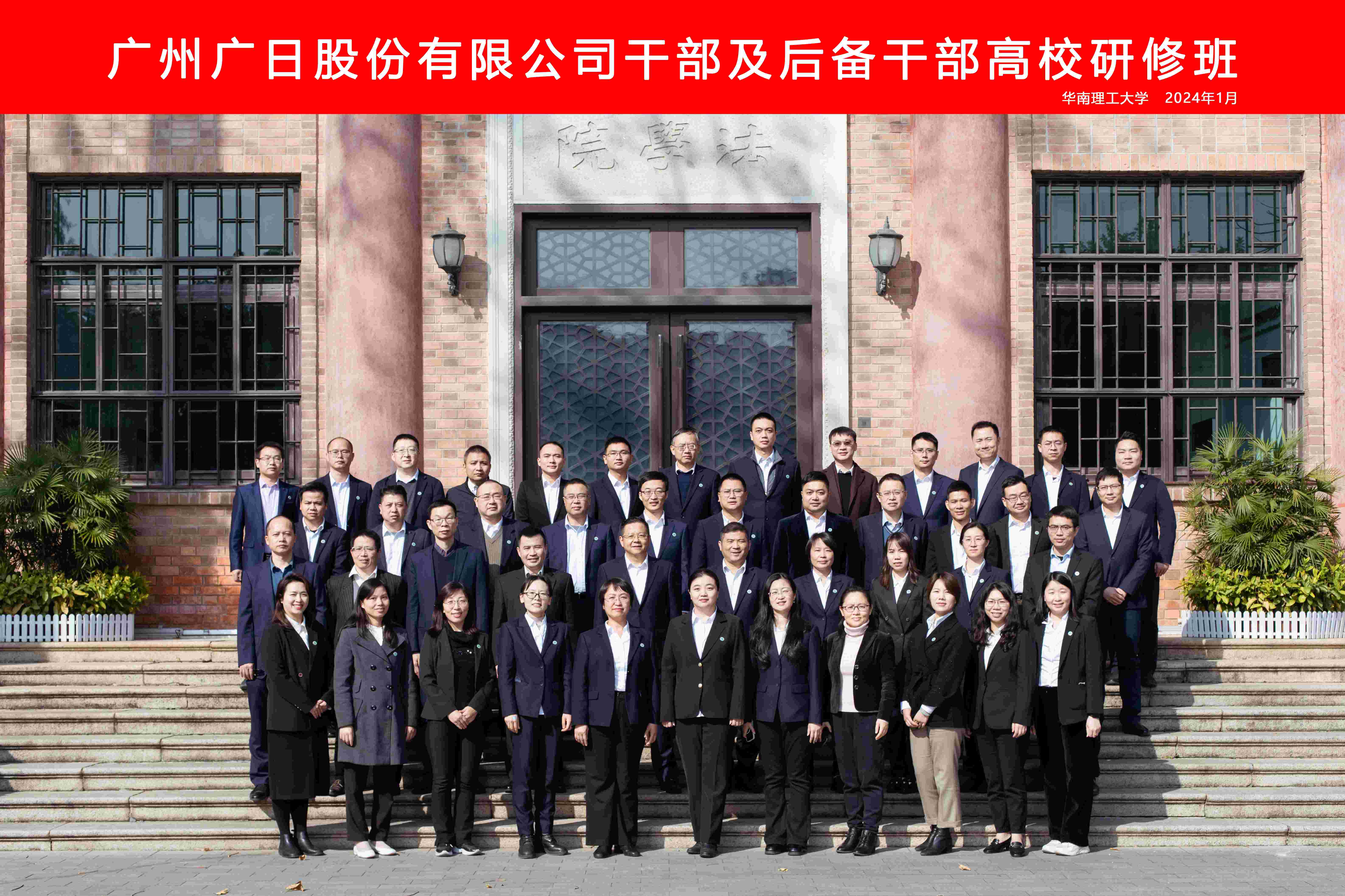 betway体育·88(必威)官方网站