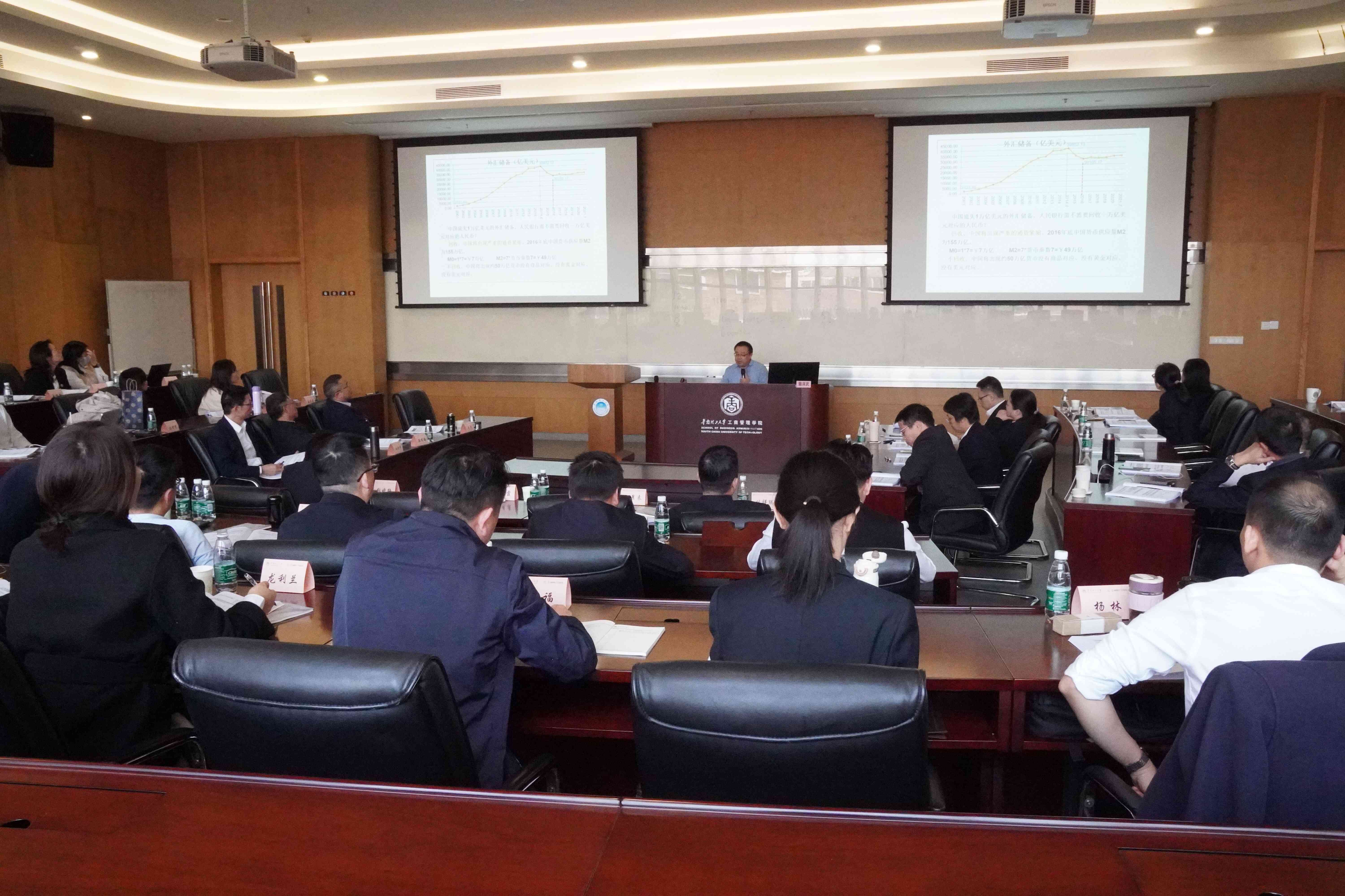 betway体育·88(必威)官方网站