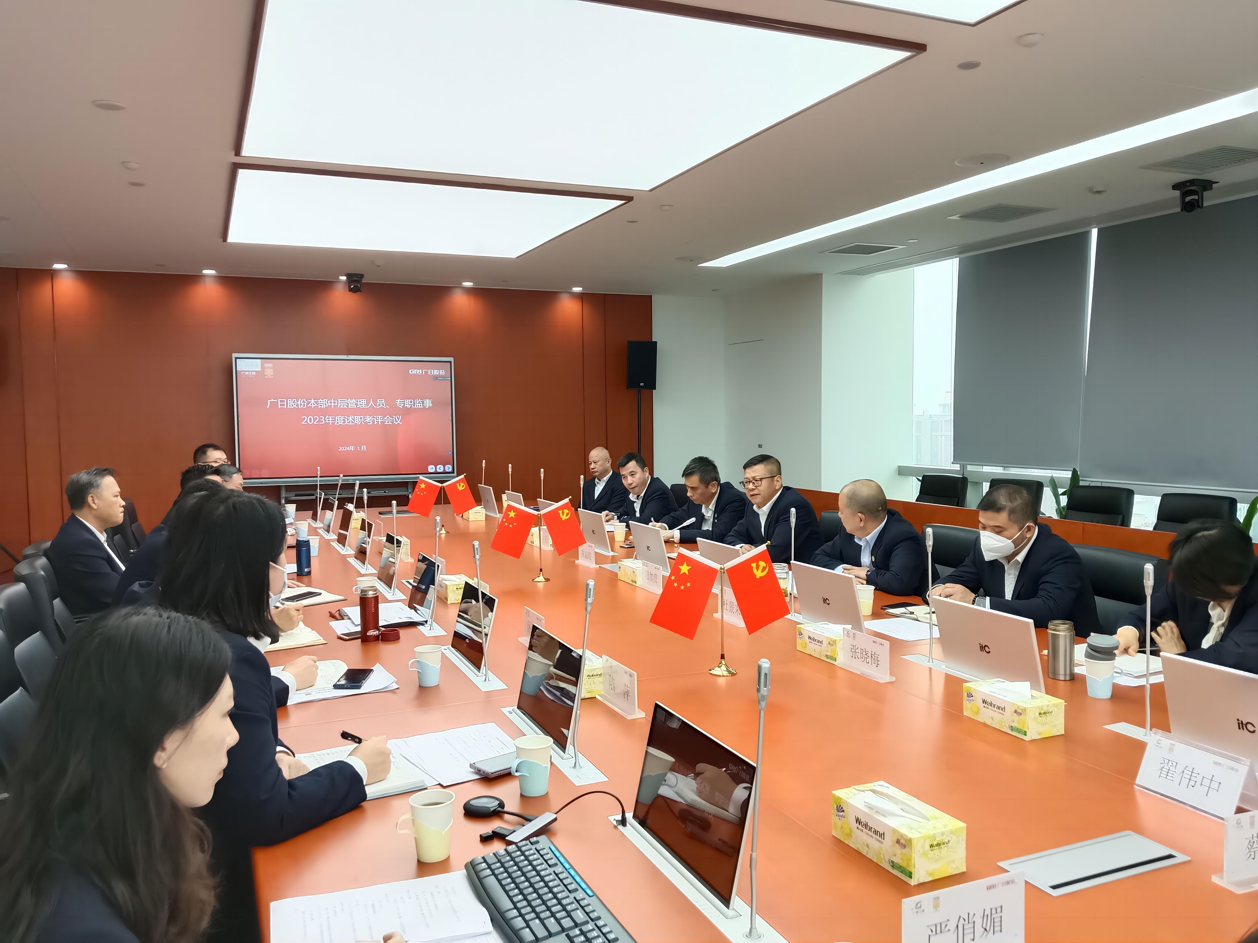 betway体育·88(必威)官方网站