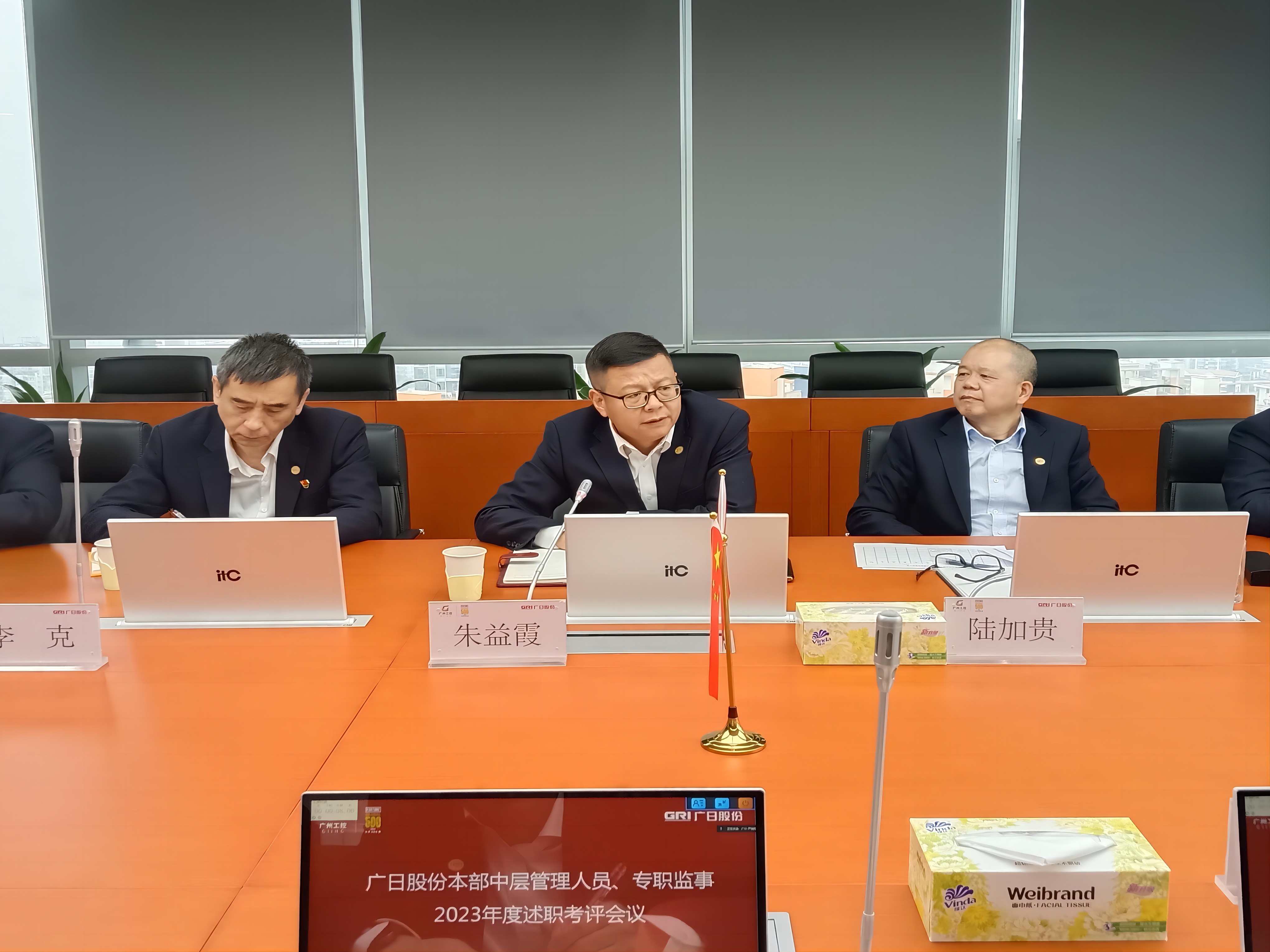 betway体育·88(必威)官方网站