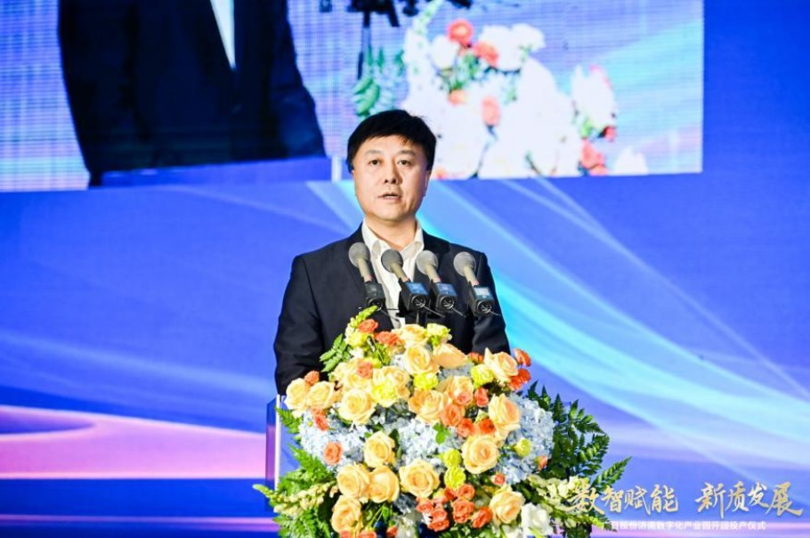 betway体育·88(必威)官方网站