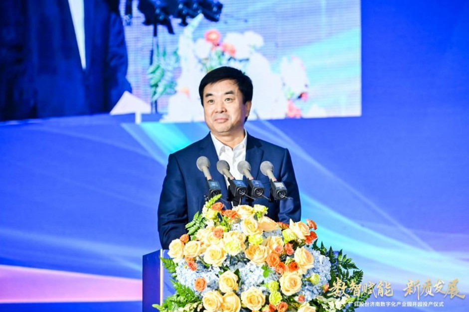 betway体育·88(必威)官方网站