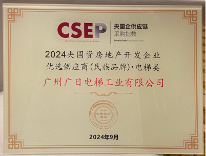betway体育·88(必威)官方网站