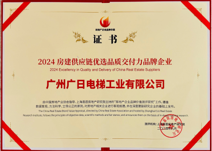 betway体育·88(必威)官方网站