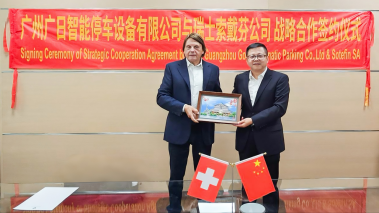 betway体育·88(必威)官方网站