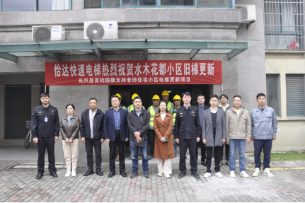 betway体育·88(必威)官方网站
