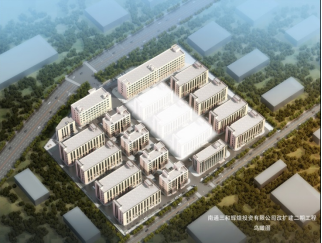 betway体育·88(必威)官方网站