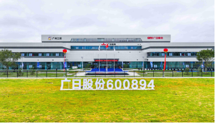 betway体育·88(必威)官方网站