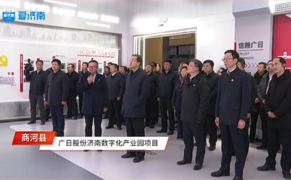 betway体育·88(必威)官方网站