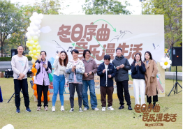 betway体育·88(必威)官方网站