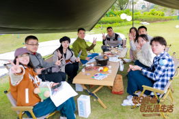 betway体育·88(必威)官方网站