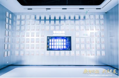 betway体育·88(必威)官方网站