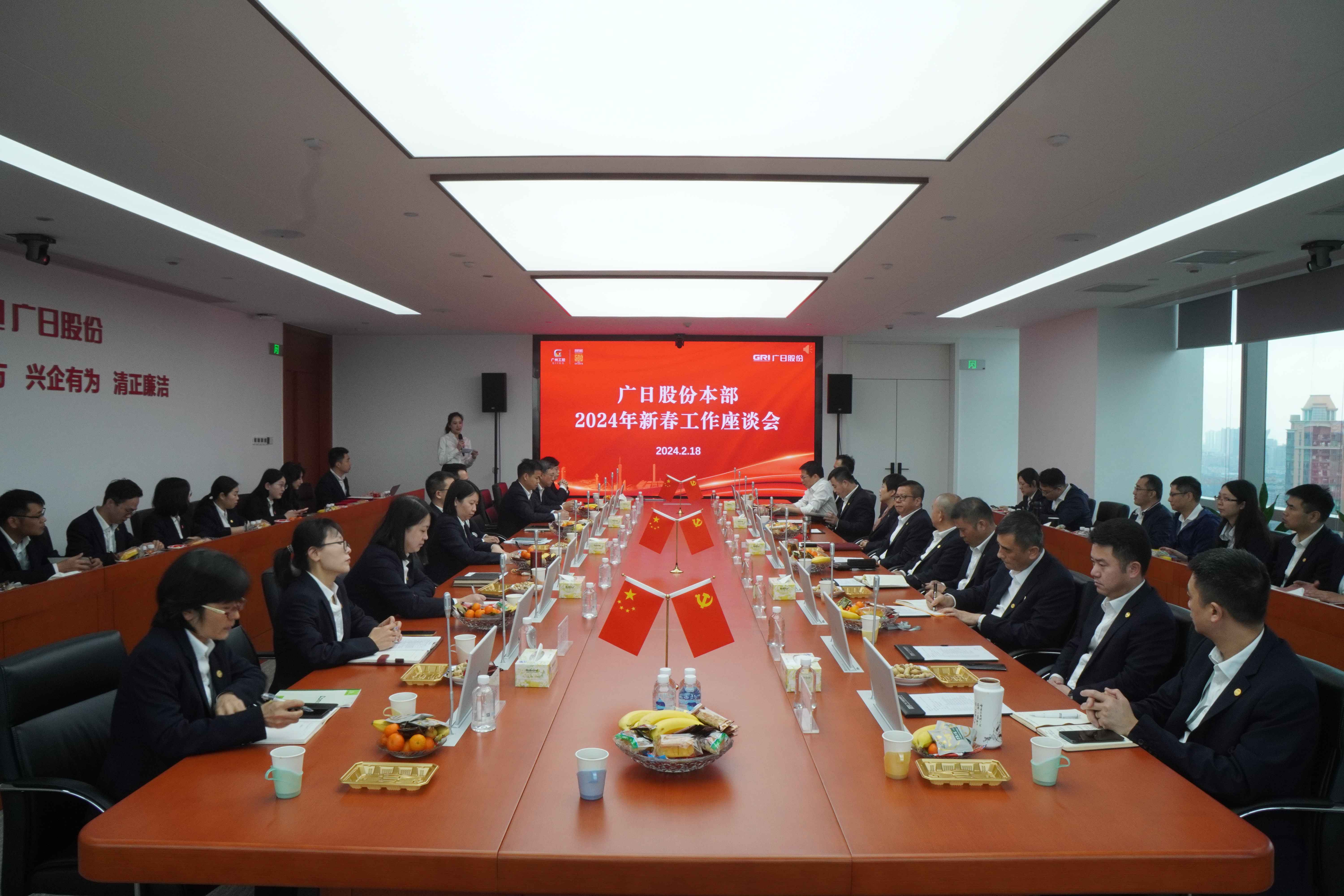 betway体育·88(必威)官方网站