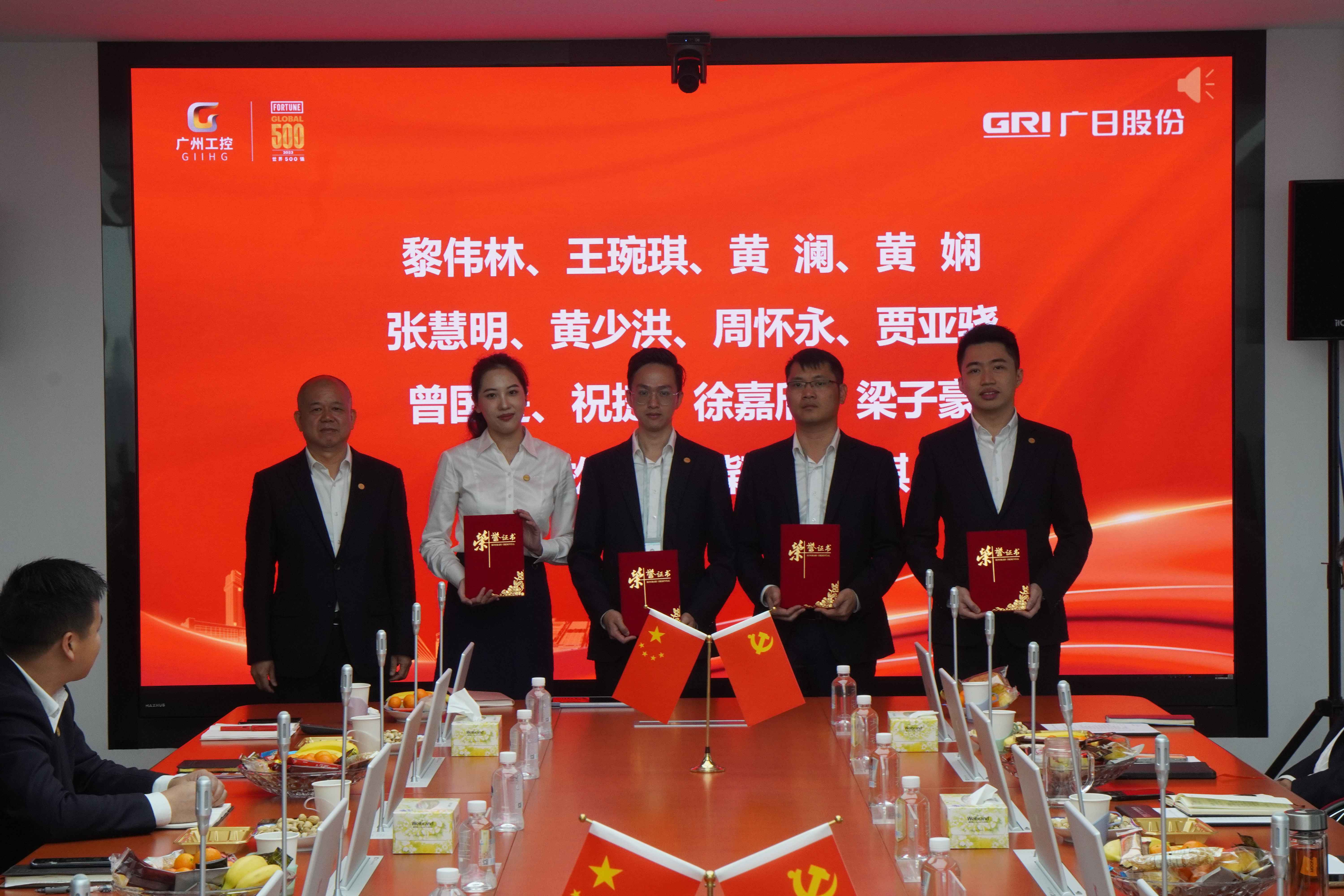 betway体育·88(必威)官方网站