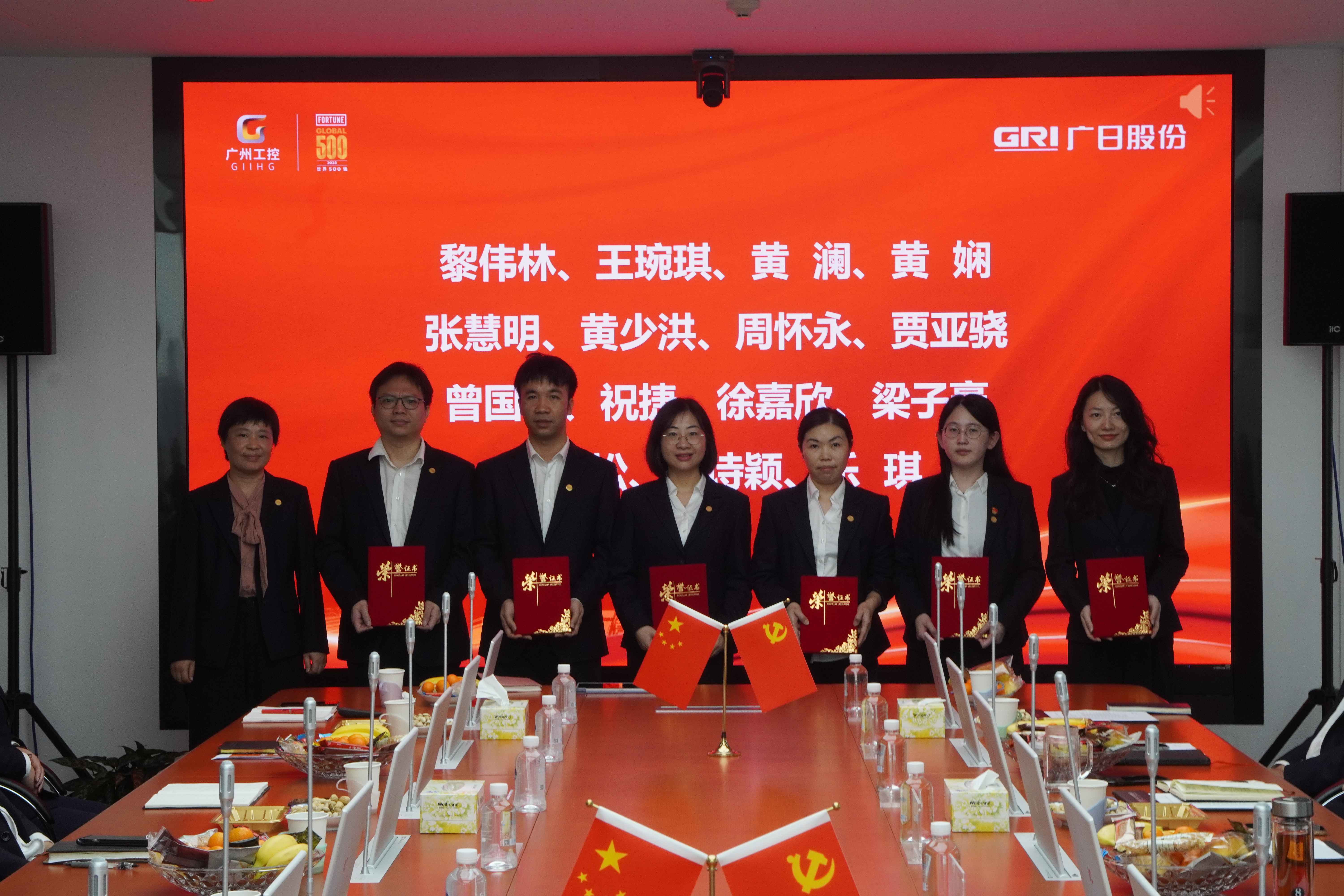 betway体育·88(必威)官方网站