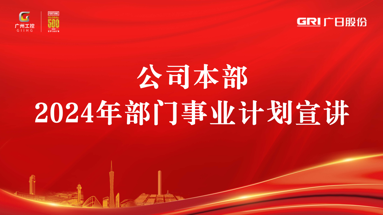 betway体育·88(必威)官方网站