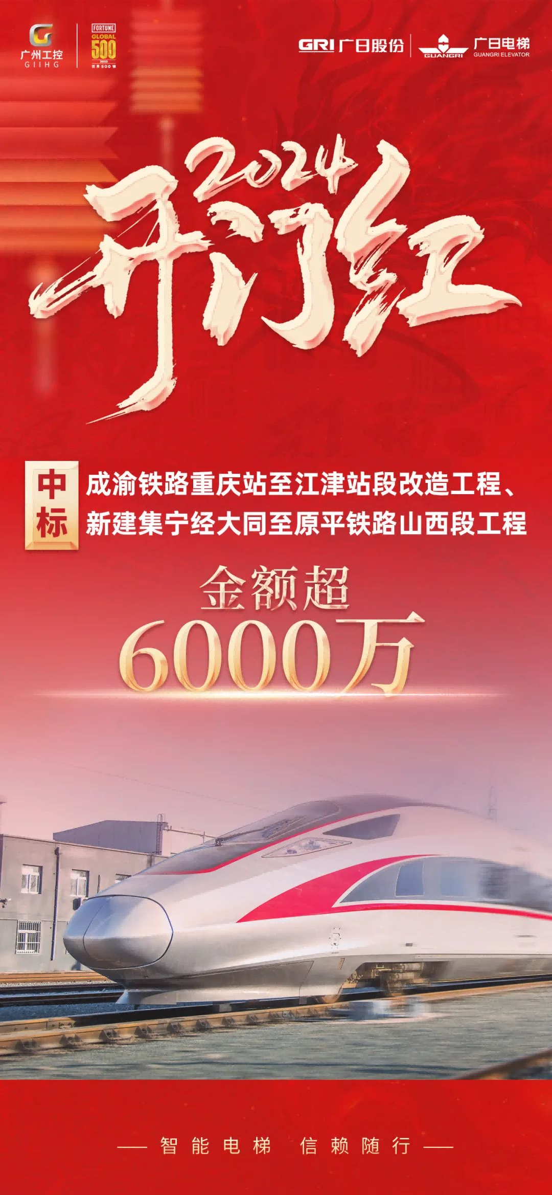 betway体育·88(必威)官方网站