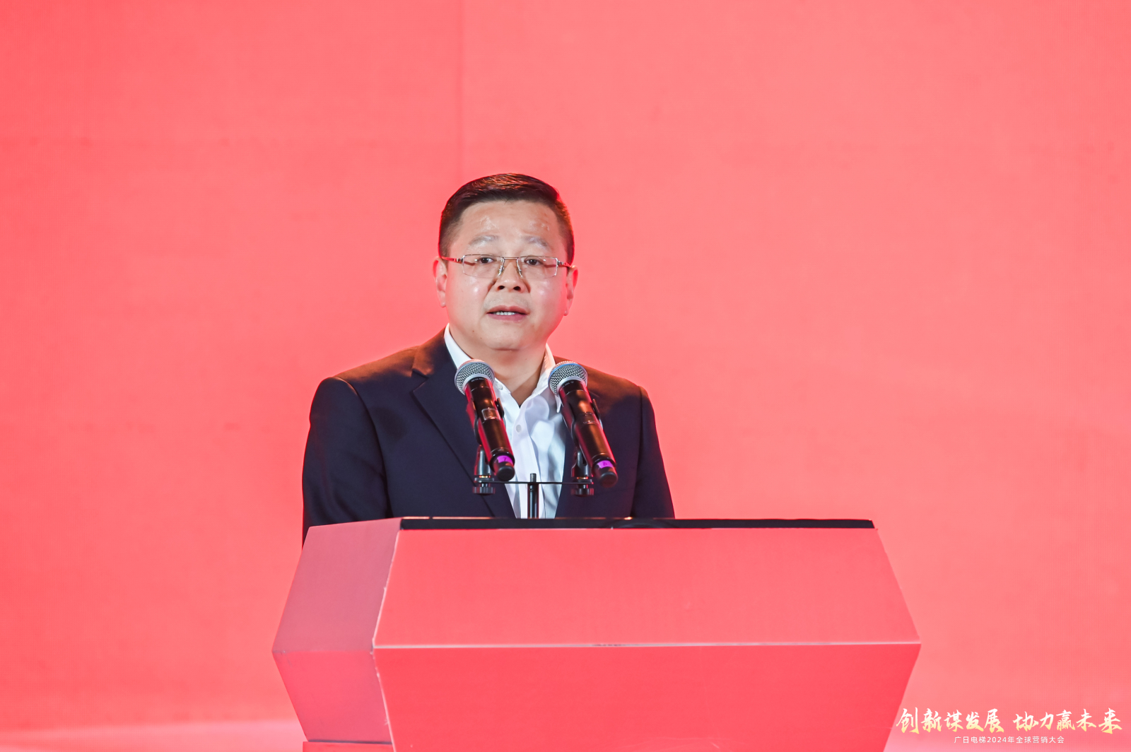 betway体育·88(必威)官方网站
