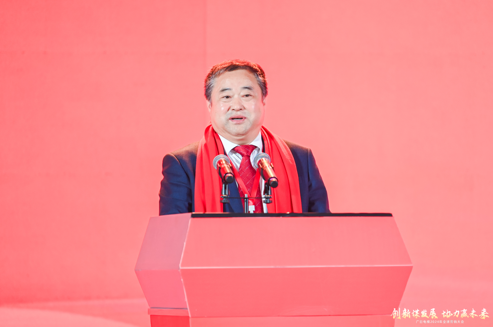 betway体育·88(必威)官方网站