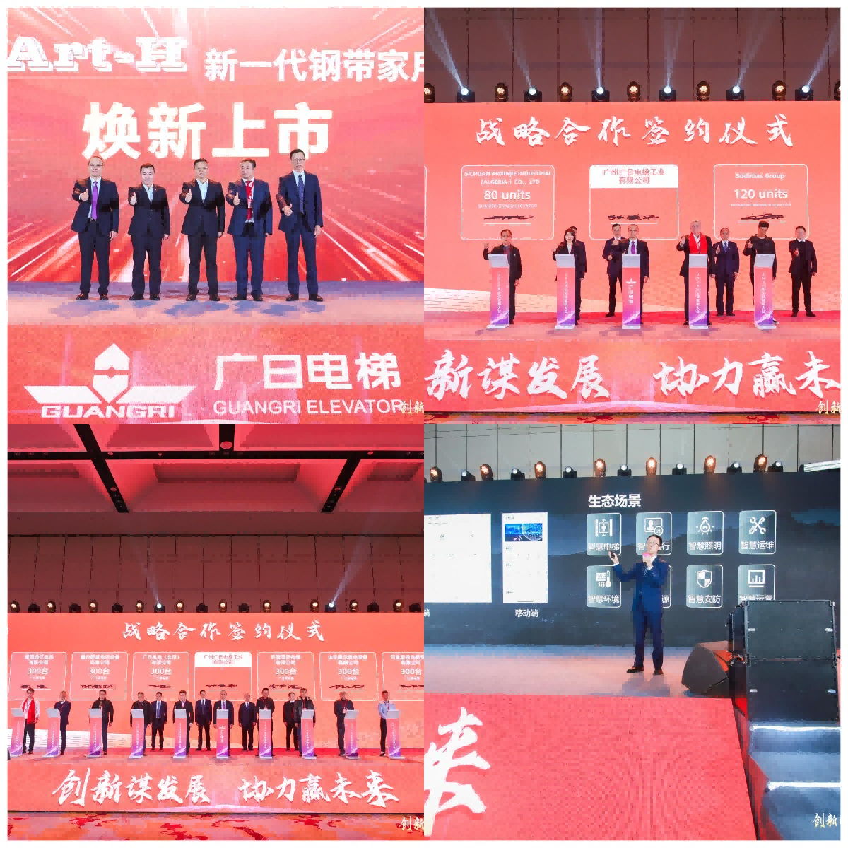 betway体育·88(必威)官方网站