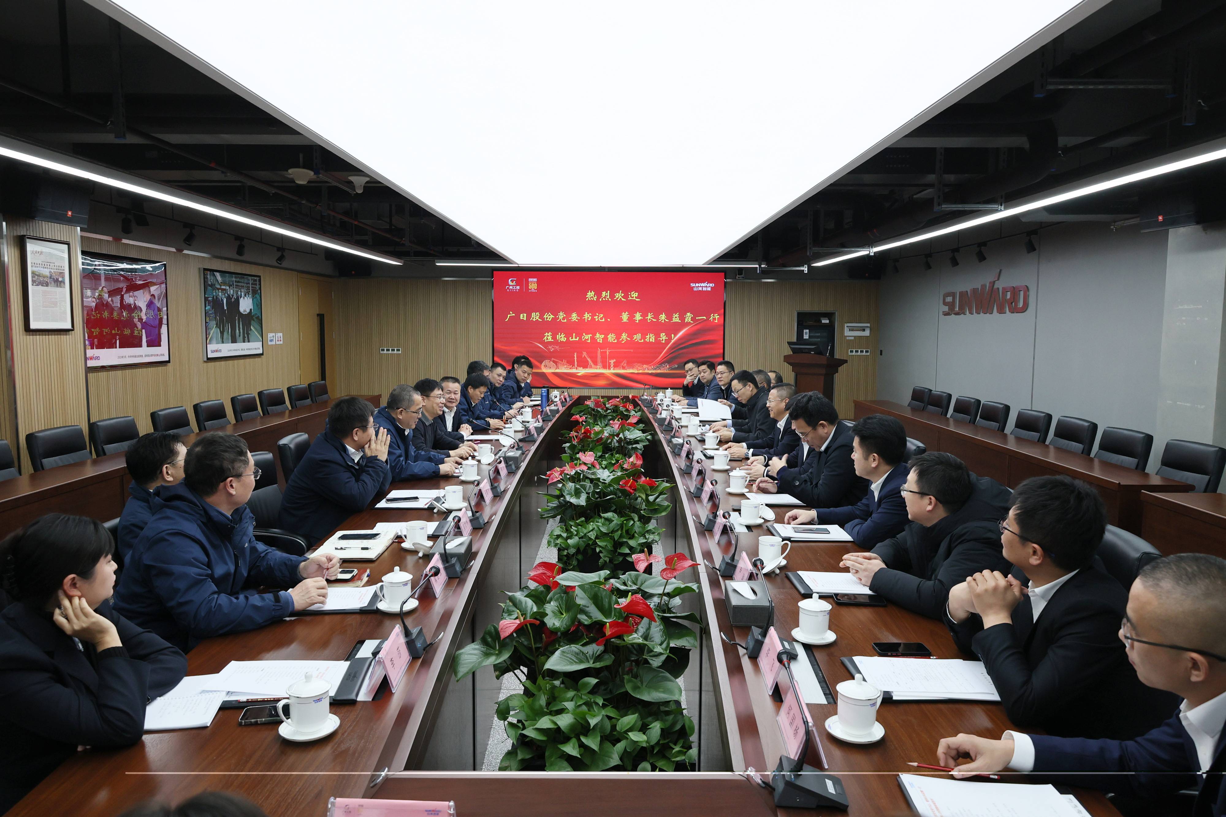 betway体育·88(必威)官方网站