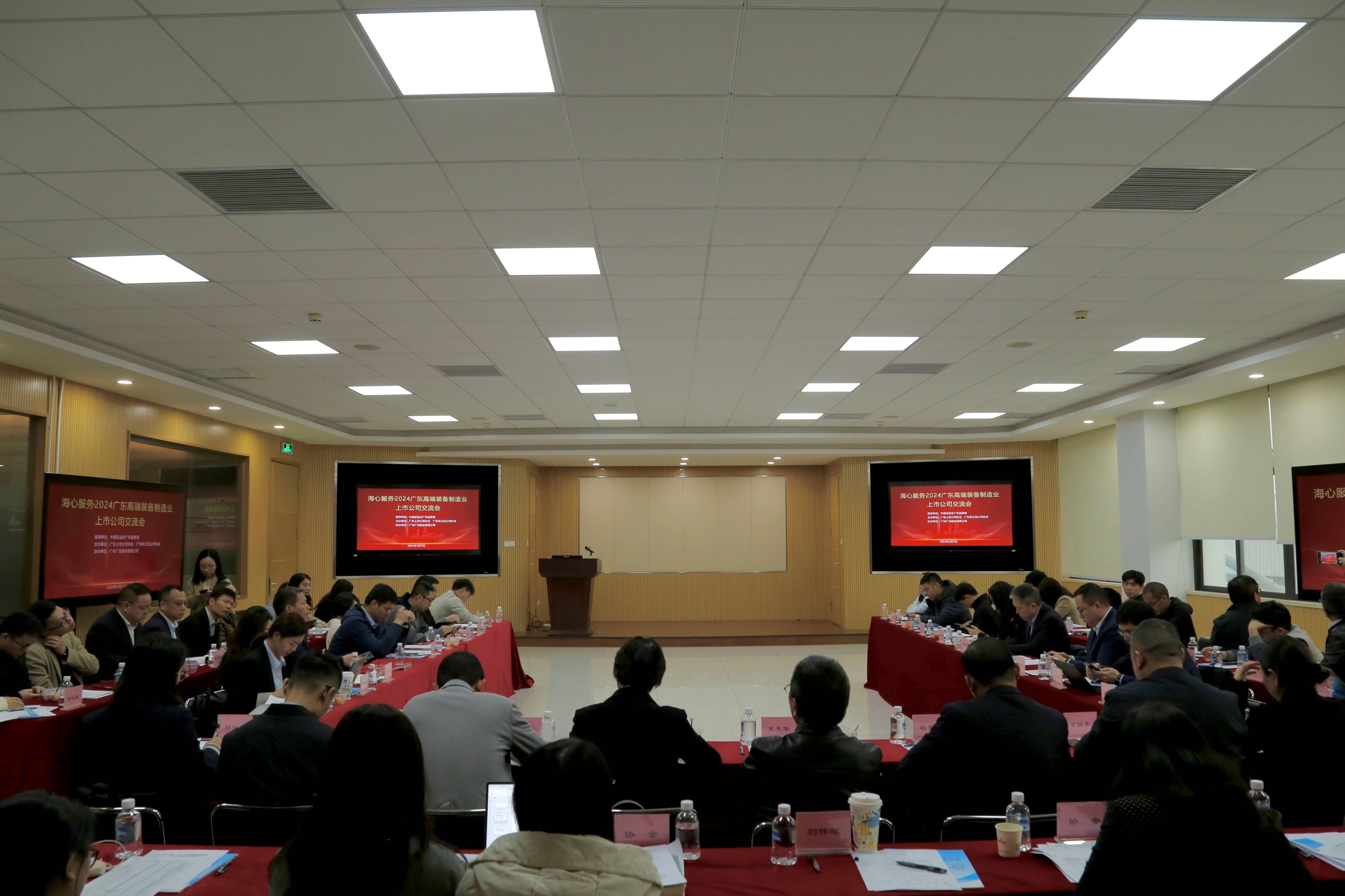 betway体育·88(必威)官方网站