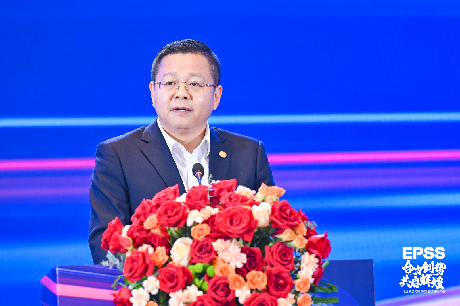 betway体育·88(必威)官方网站