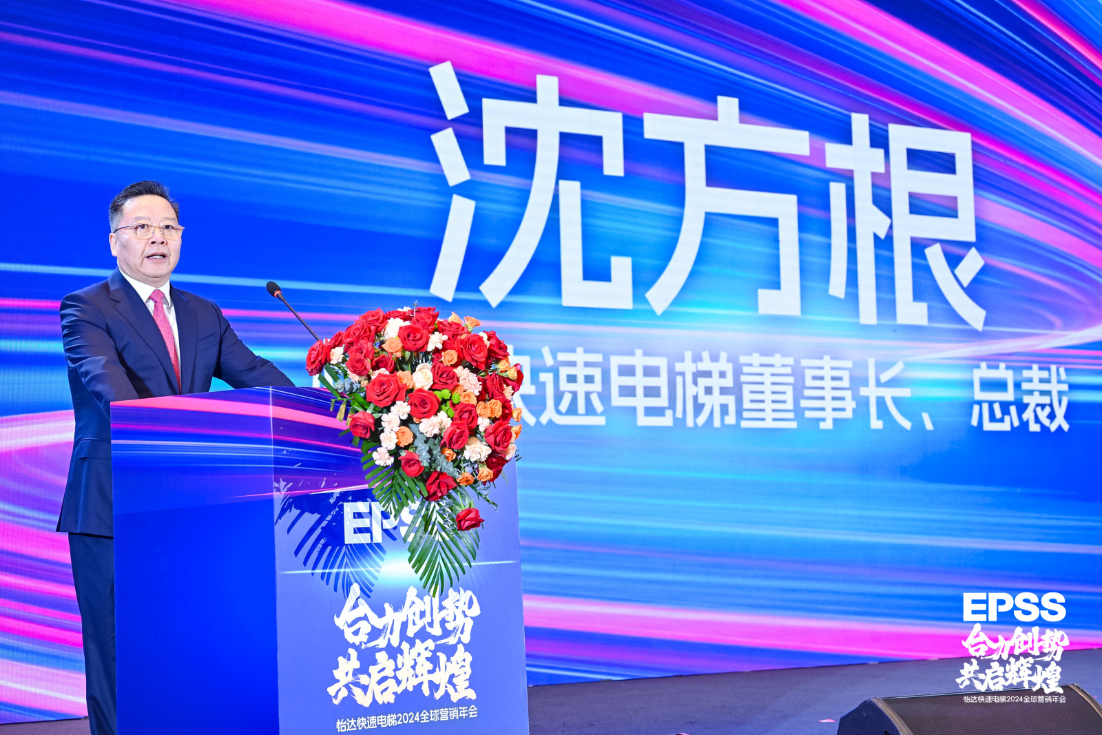 betway体育·88(必威)官方网站