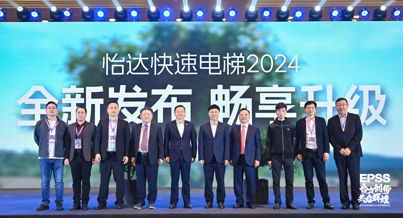 betway体育·88(必威)官方网站