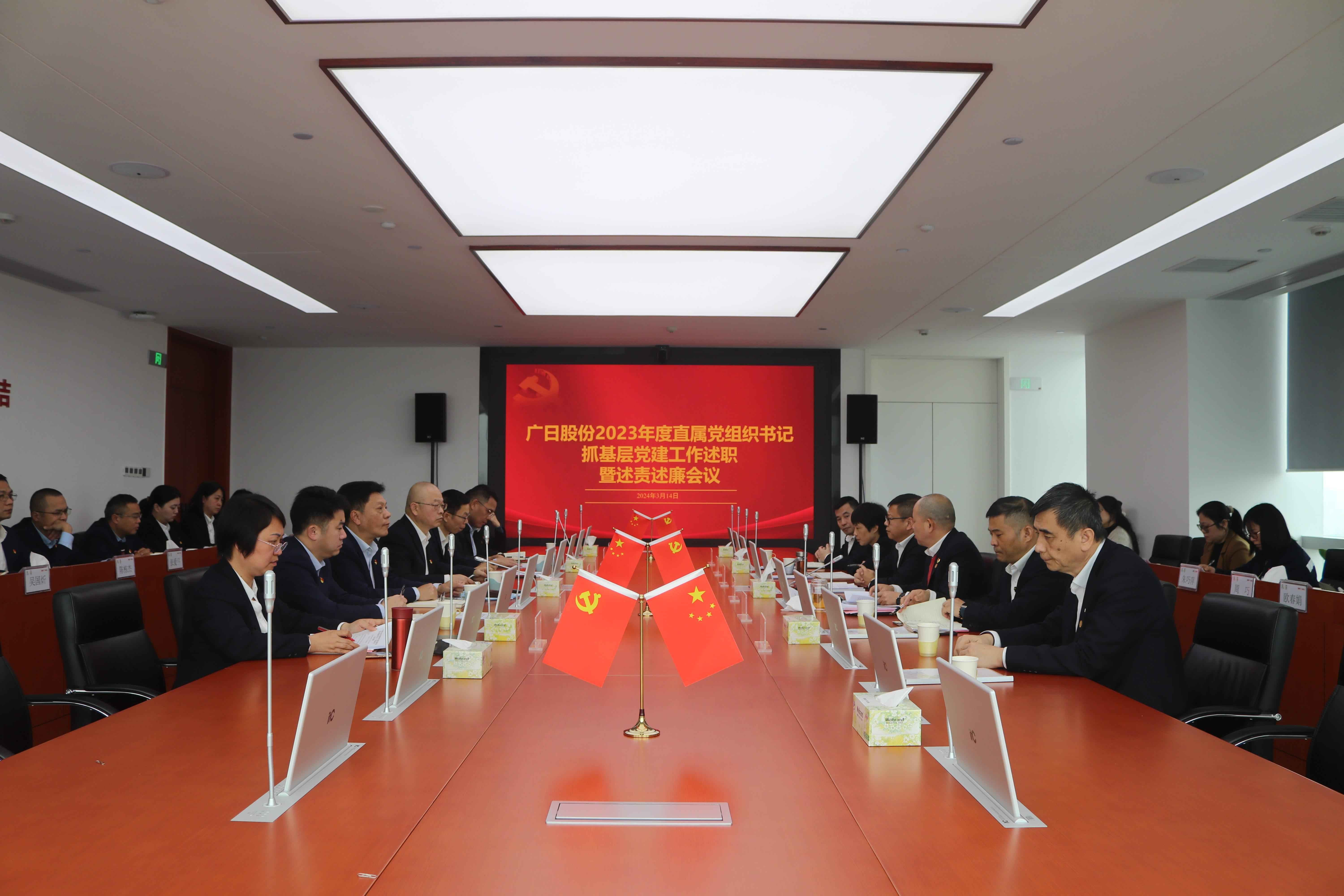 betway体育·88(必威)官方网站
