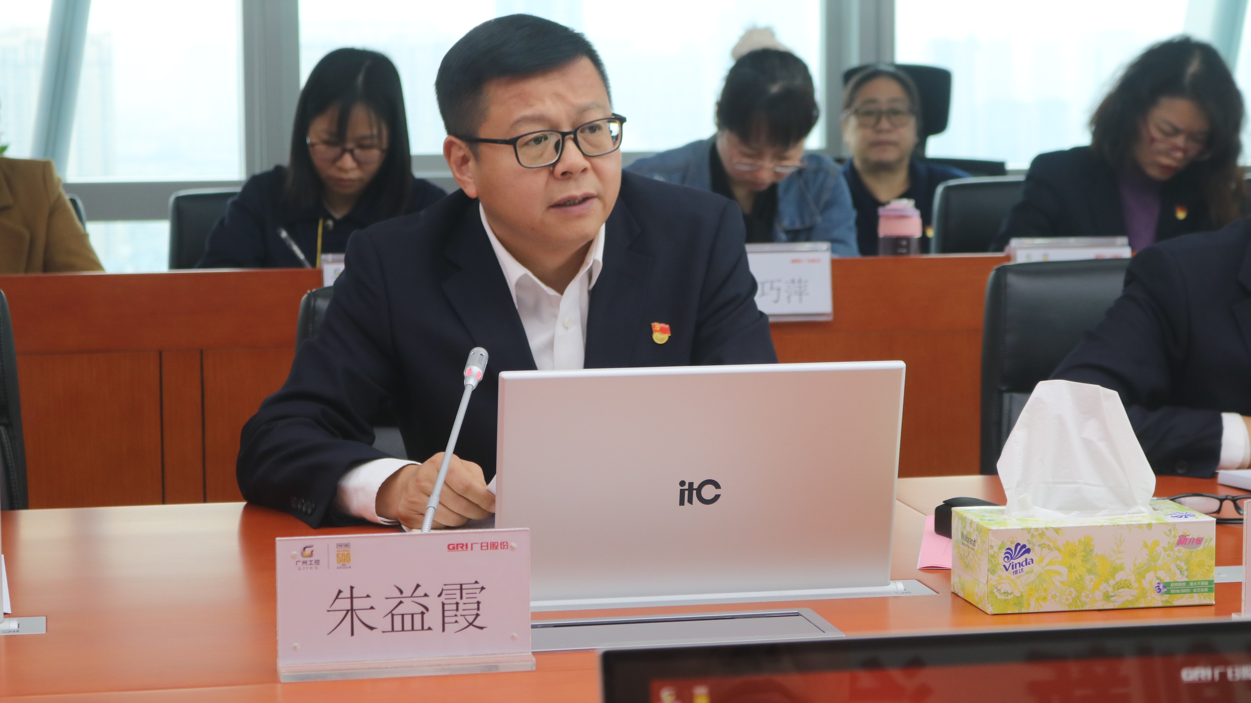 betway体育·88(必威)官方网站