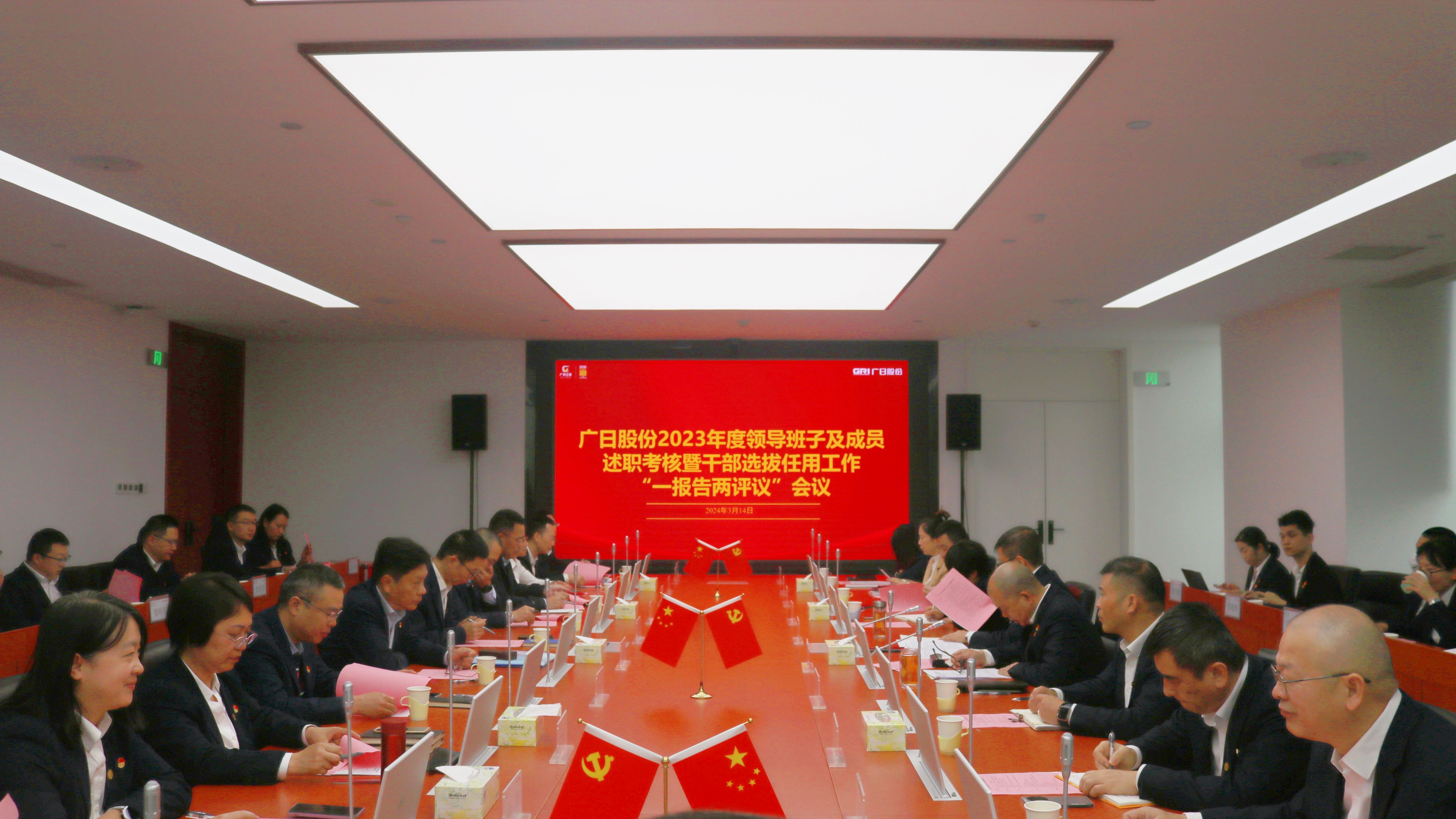 betway体育·88(必威)官方网站