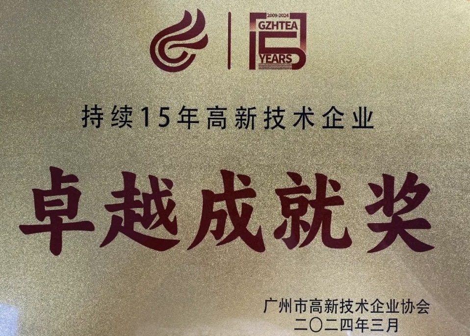 betway体育·88(必威)官方网站