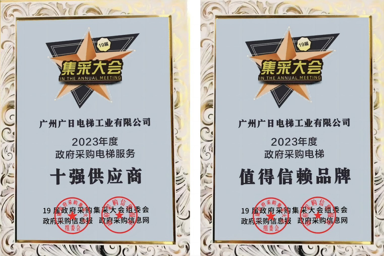 betway体育·88(必威)官方网站