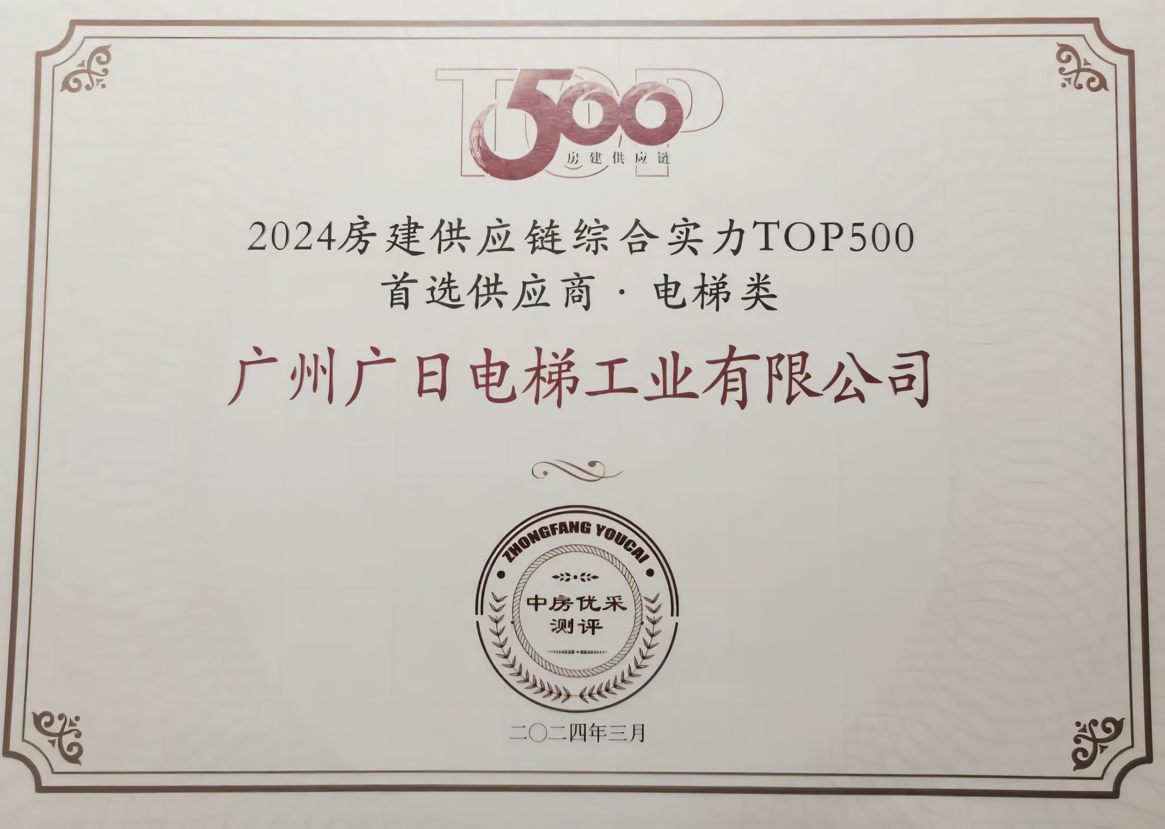 betway体育·88(必威)官方网站